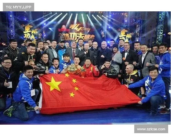 武林风中外明星对抗赛 中国战队5比0横扫全球引发广泛关注 武林风中外明星对抗赛 中国战队5比0横扫全球引发广泛关注