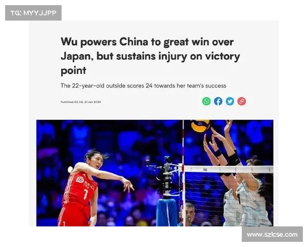 中国女排医疗组创新举措引入冷疗舱助力吴梦洁脚伤加速恢复 中国女排医疗组创新举措引入冷疗舱助力吴梦洁脚伤加速恢复